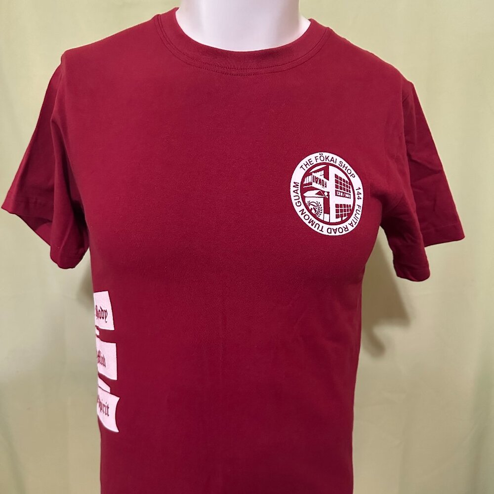 The Fokai Shop Tumon Guam Men's Maroon T Shirt Size Small